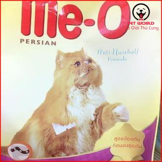 Thức ăn hạt dạng viên mèo lông dài ME-O PERSIAN 1,1kg