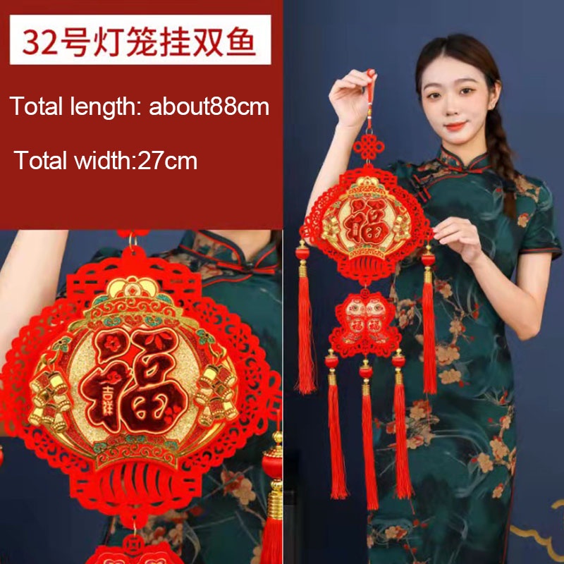 Dây Treo Trang Trí Năm Mới Màu Đỏ Phong Cách Trung Hoa