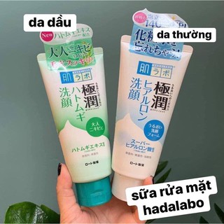 sữa rửa mặt Hadalabo