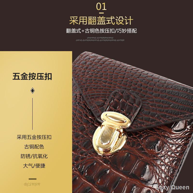 Mobile Túi Đựng Điện Thoại Đeo Thắt Lưng Siêu Mỏng 7 Inch Đa Năng Cho Nam