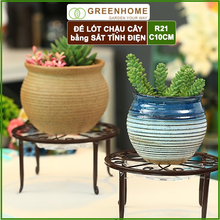 Bộ 2 Đế lót chậu cây bằng sắt, R21xC10cm, hình tròn, sơn tĩnh điện, màu đen, uốn mỹ nghệ, bền, đẹp |Greenhome