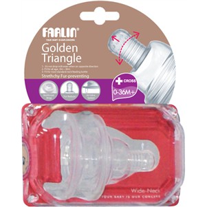 Núm ti bình silicon Farlin P-3 2 cái/01 vỉ