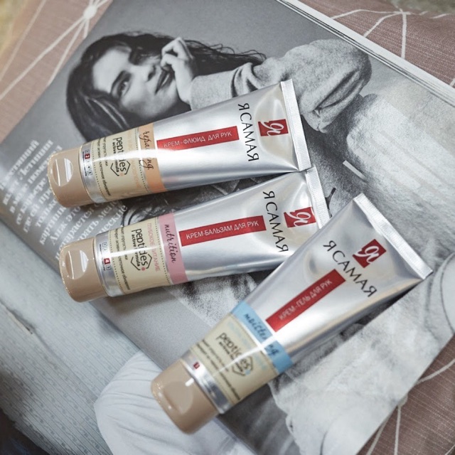 Kem dưỡng da tay R tôi là nhất Ya samaya