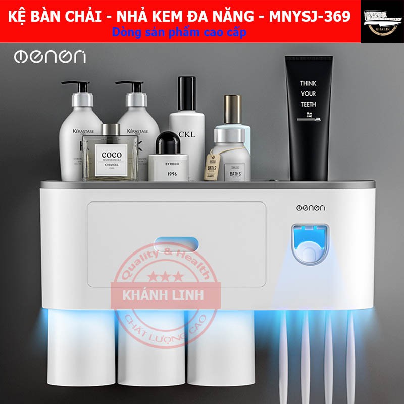 Bộ nhả kem đánh răng kèm theo cốc đa năng Aenon Menon -369 - Đồ dùng nhà tắm Menon cao cấp - (có đủ lựa chọn)