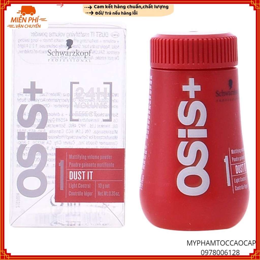 Bột rắc tạo nếp tự nhiên Schwarzkopf Osis + Dust It 10g