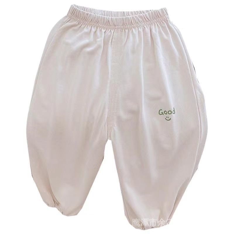 Quần Dài Chống Muỗi Vải Cotton Lụa Lạnh Siêu Mỏng Mềm Mại Thoải Mái Thời Trang Mùa Hè Dành Cho Bé 2022