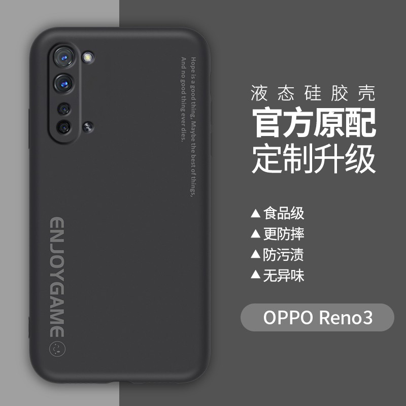 Ốp Điện Thoại Bảo Vệ Chống Rơi Cho Reno 3 Pro Reno Air 3 | BigBuy360 - bigbuy360.vn
