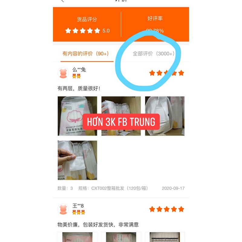 4 bịch bông tẩy trang ✨ | BigBuy360 - bigbuy360.vn