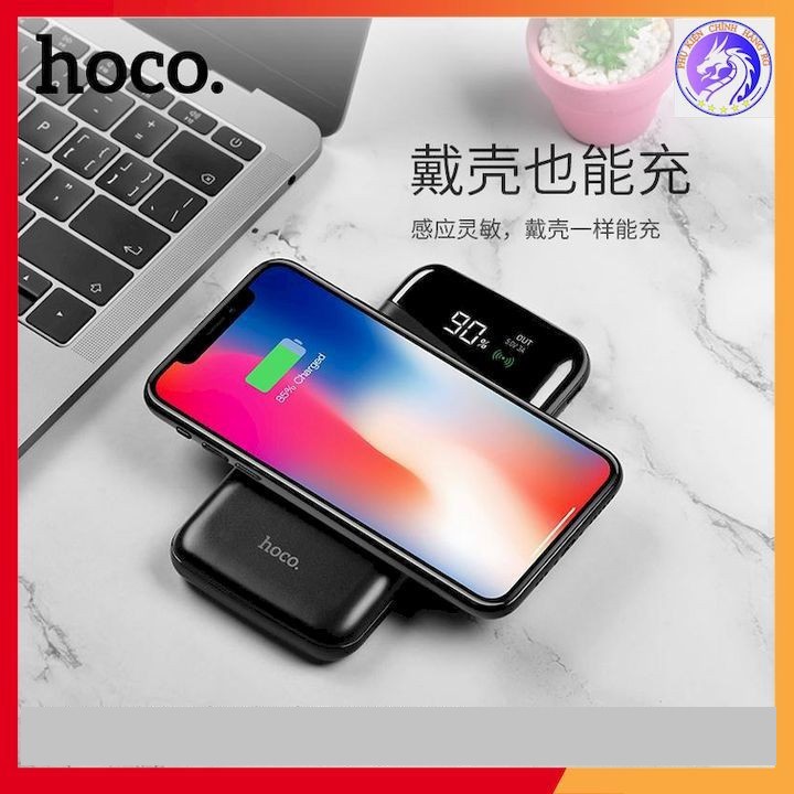 Pin Sạc Dự Phòng Không Dây Hoco J11 Plus 12000 MAH ĐQ - Hàng Chính Hãng