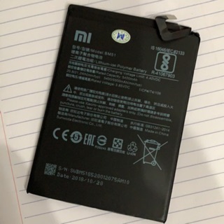 Pin cho máy xiaomi mi max 3/ bm51 xịn có bảo hành