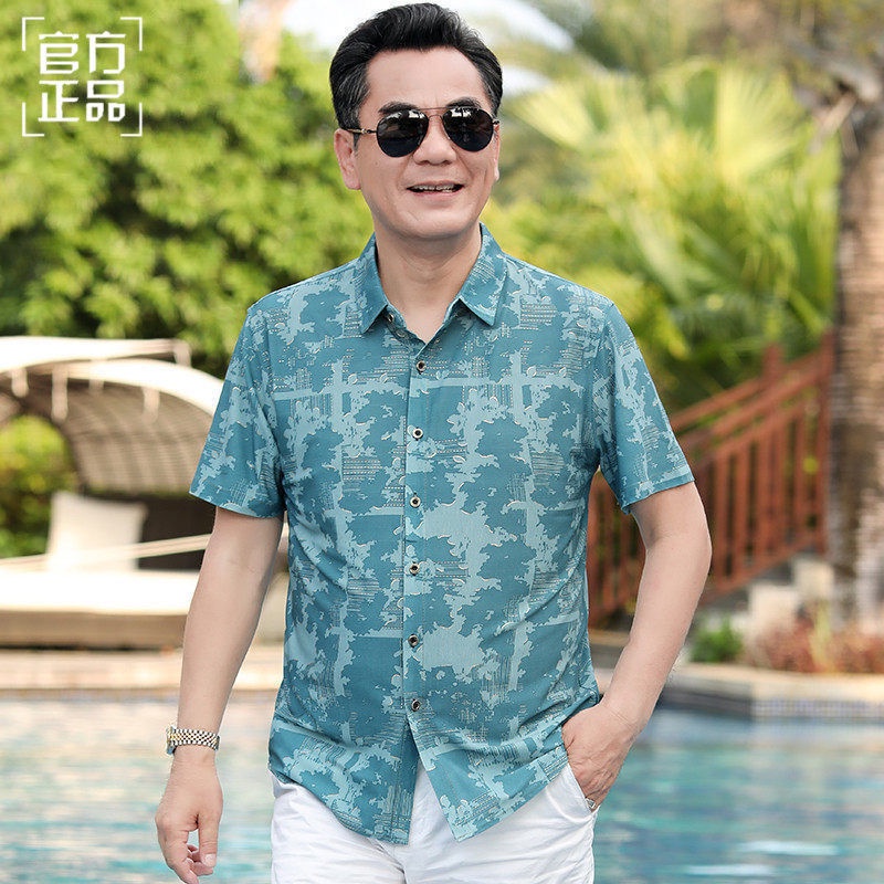 Áo Sơ Mi Lụa Lạnh Tay Ngắn Dáng Rộng Thời Trang Mùa Hè Cho Nam Giới Có Size Lớn