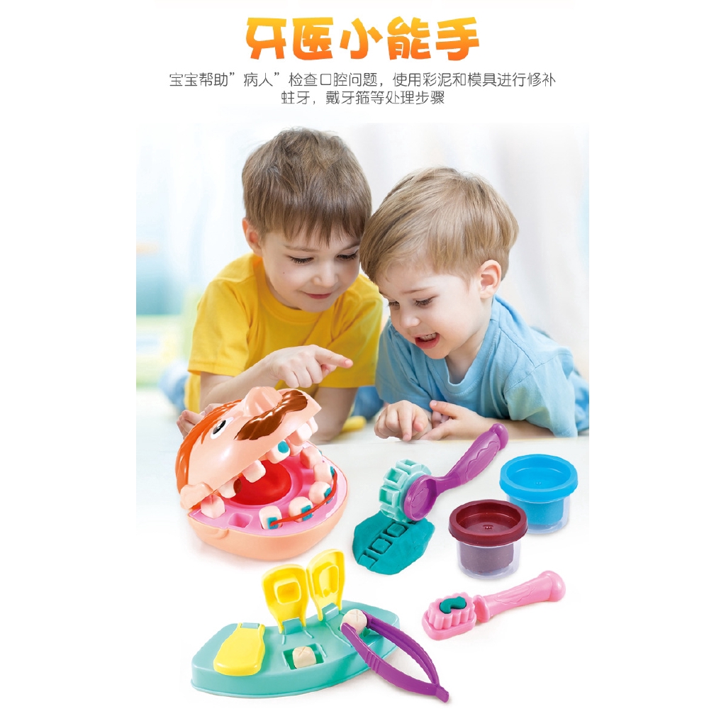 Bộ đồ chơi khám răng bằng đất sét nhiều màu thân thiện với môi trường