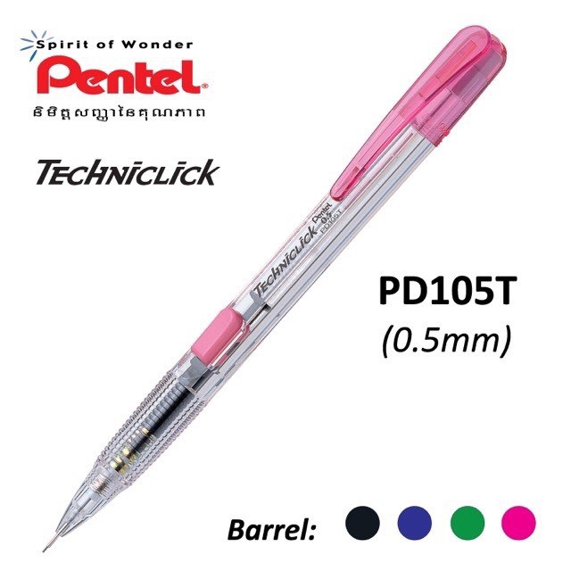 Bút Chì Kim Pentel Bấm Thân Giữa - PD105T/PD107T