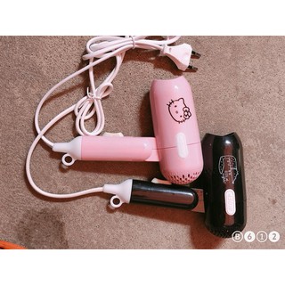 máy sấy tóc mini Hair Dryer tiện ích