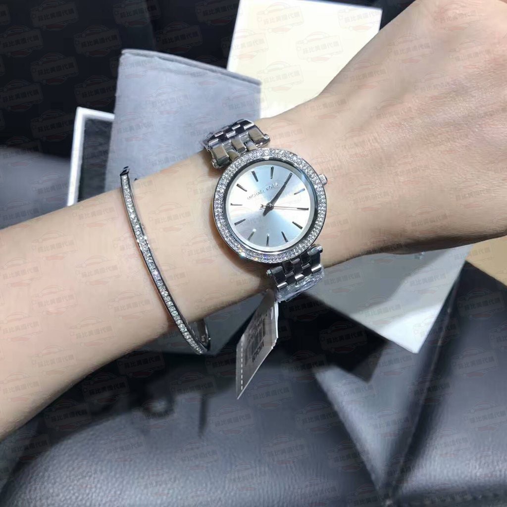 Đồng hồ Nữ Michael Kors MK3429