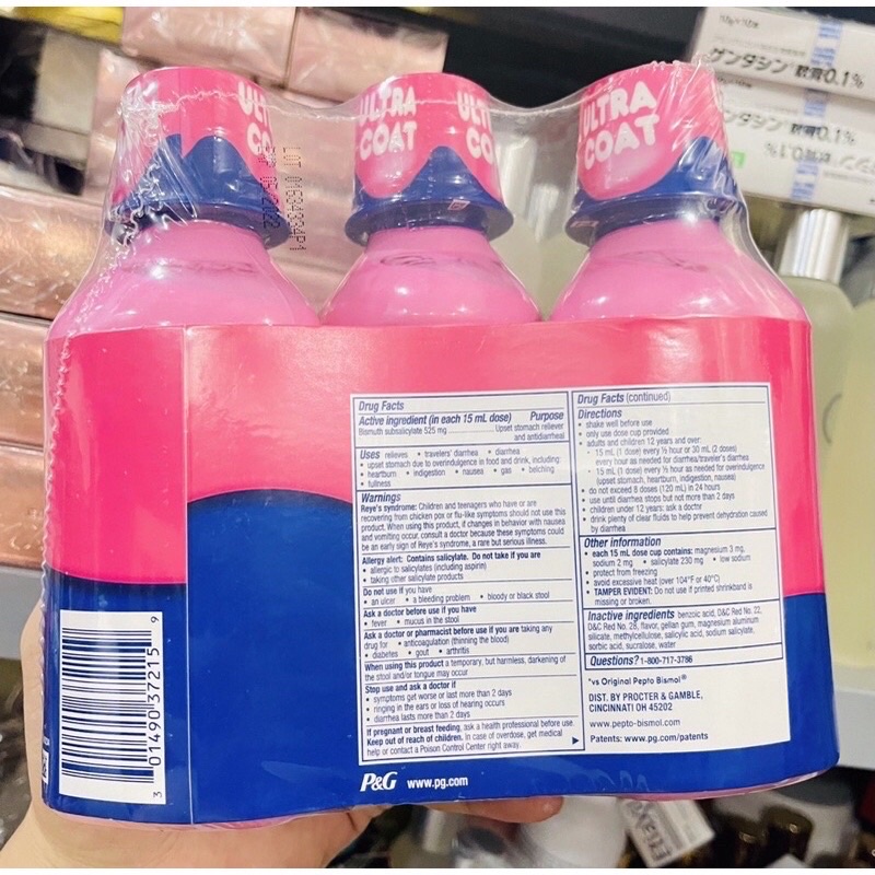 Nước uống Siro Pepto Bismol Ultra Của Mỹ 354ml