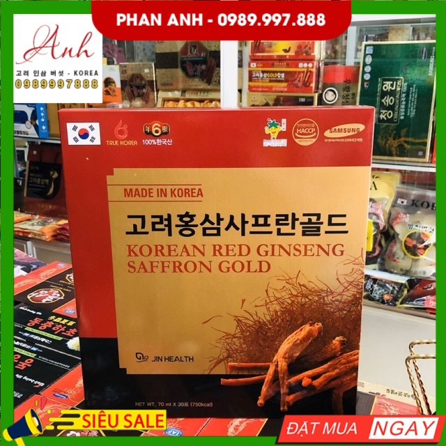 Nước Hồng Sâm Nhụy Hoa Nghệ Tây Korean Red Ginseng Saffron Gold hộp 30 gói x 70ml