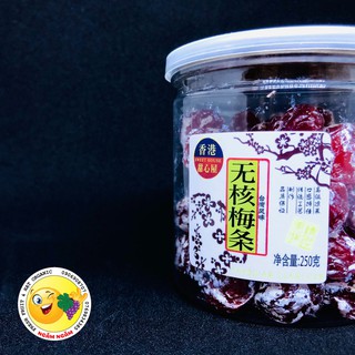Ô Mai Anh Đào