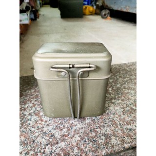 cặp lồng nhôm cà men