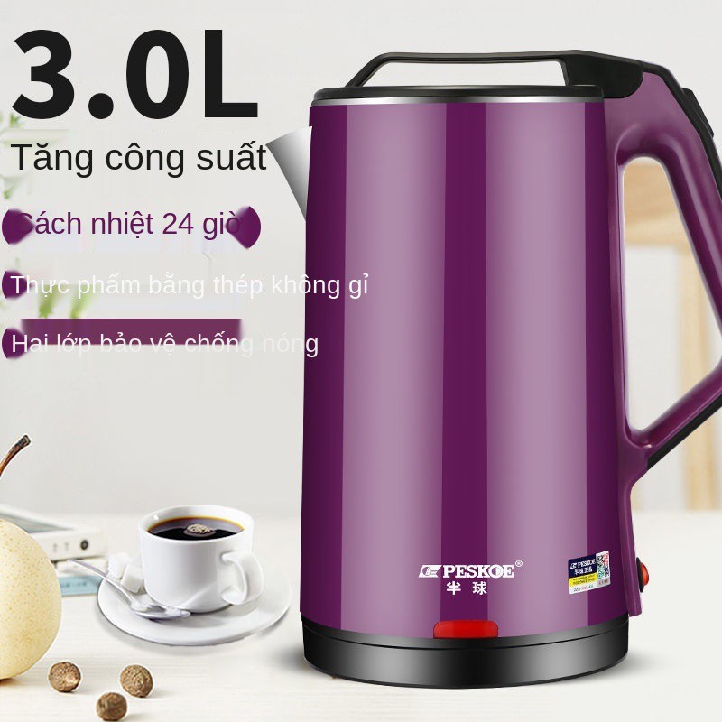 ấm siêu tốc bán cầu chính hãng giữ nhiệt tích hợp đun nước dung lớn gia đình tự động ngắt điện