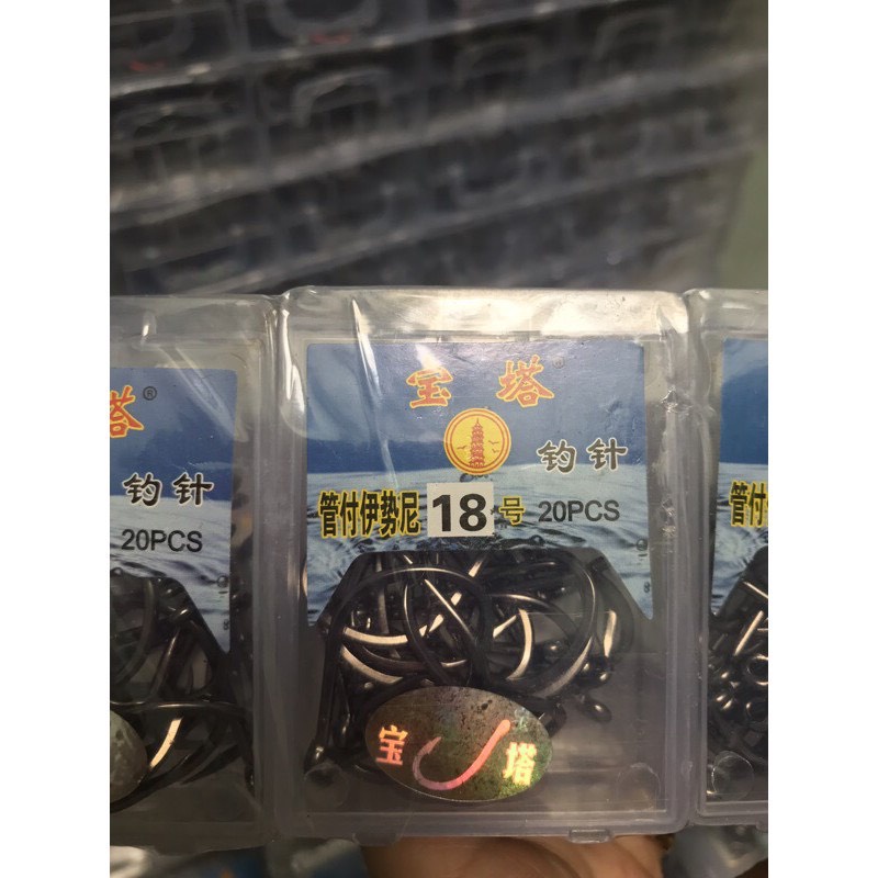 Lưỡi câu Tháp Xanh. Lưỡi câu hộp tháp xanh. Lưỡi câu cá.  Lưỡi câu cá tra. Lưỡi câu cá lớn