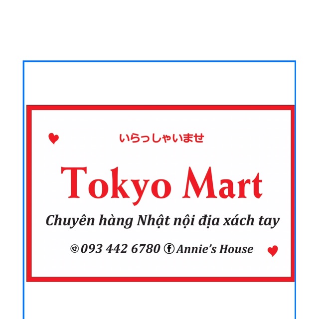 Domesjapanese