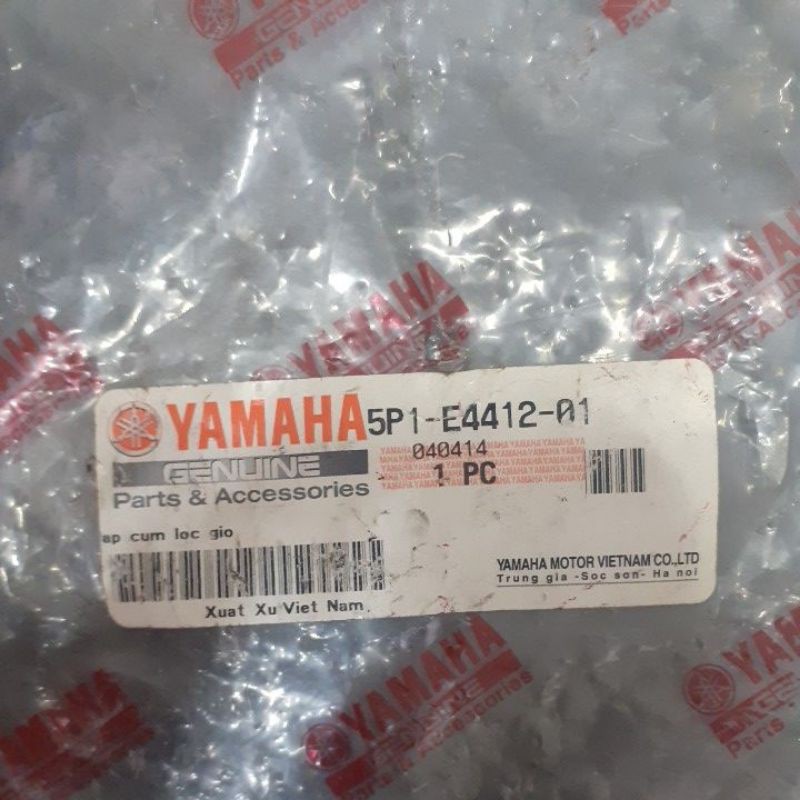 Nắp cụm lọc gió Nouvo 5