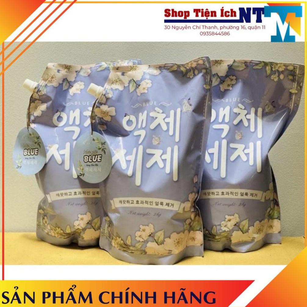 NƯỚC GIẶT XẢ BLUE 2000ML HÀN QUỐC (THƠM NƯỚC HOA) [TẶNG KÈM 2 MÓC DÁN SIÊU DÍNH][NT SHOP]