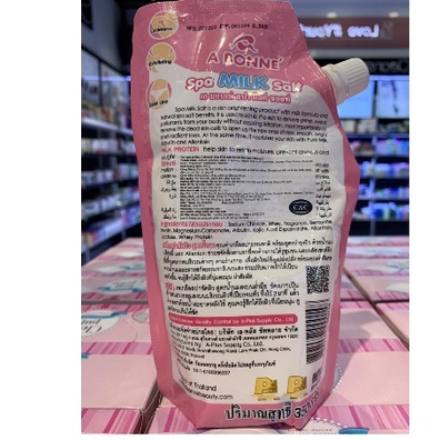 Muối Tắm Sữa Tẩy Da Chết A Bonné Spa Milk Salt 350gr | BigBuy360 - bigbuy360.vn