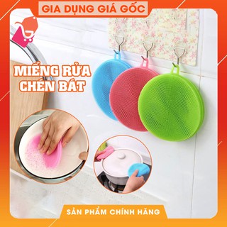 Combo 5 Miếng Rửa Chén Silicone