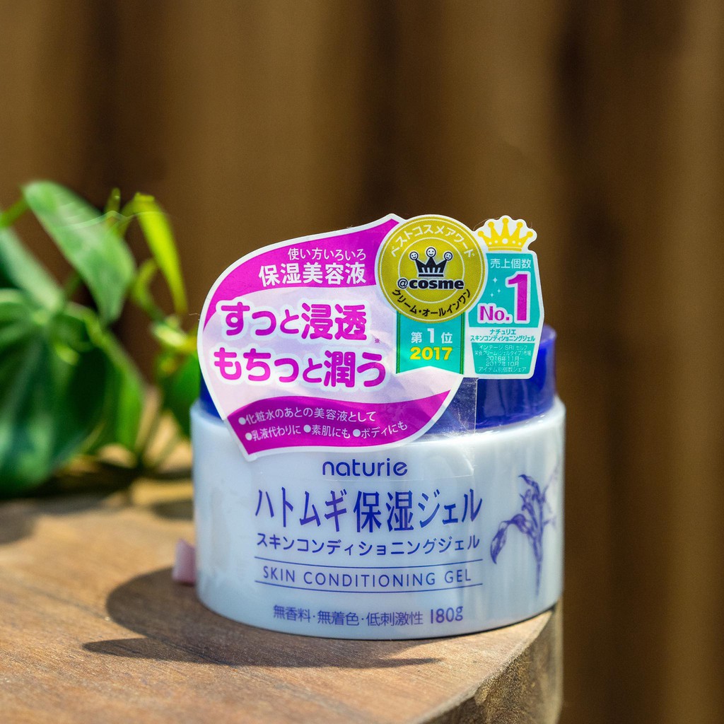 Kem dưỡng ẩm Ý Dĩ Naturie Skin Conditioning, làm trẻ hóa da nội địa Nhật Bản