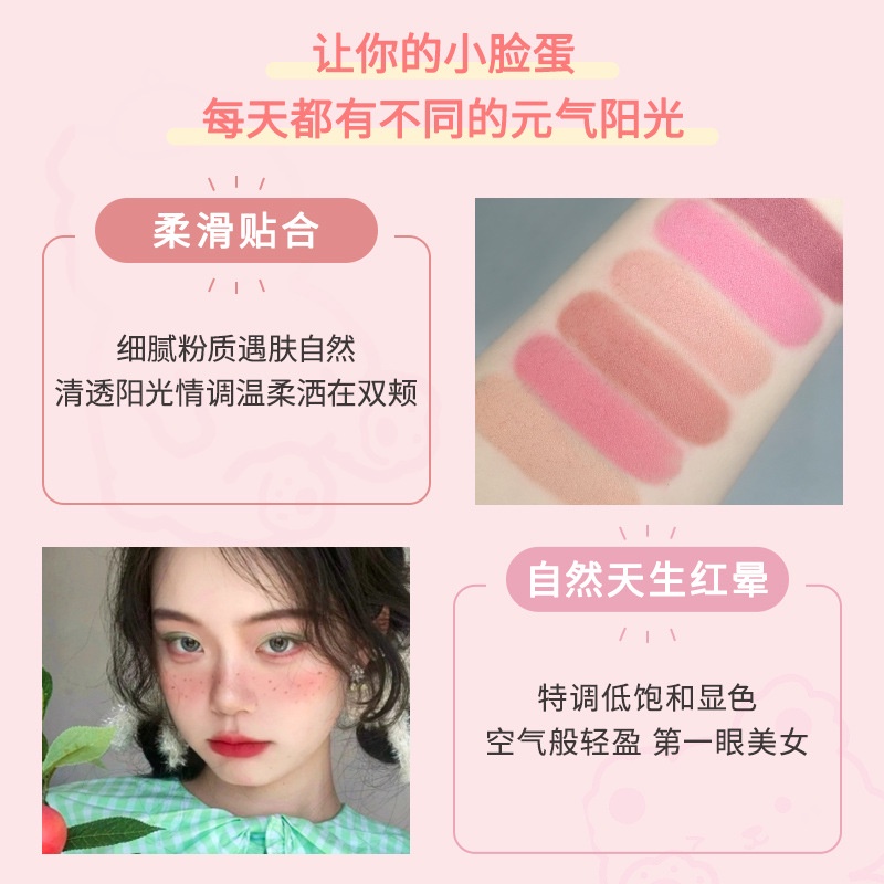 Phấn má hồng đơn sắc, phấn má hồng nội địa trung F30 Sammi beauty