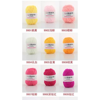Len sợi Hàn nhỏ cuộn 25gr