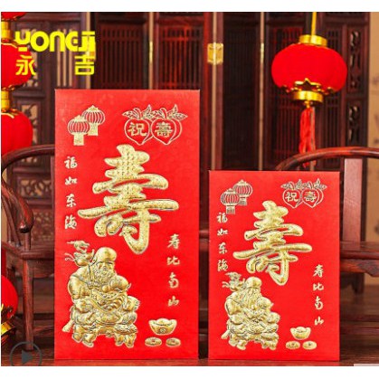 Bao lì xì Tết 2019. phong bì đỏ chúc Tết, Lốc 6 Bao giá rẻ THỌ