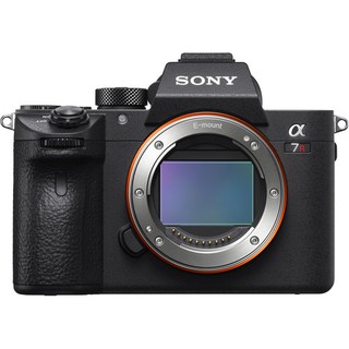 Máy ảnh Sony A7R Mark III (ILCE-7RM3) Body