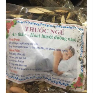 🌿 Thuốc ngủ - An thần hoạt huyết dưỡng não🌿