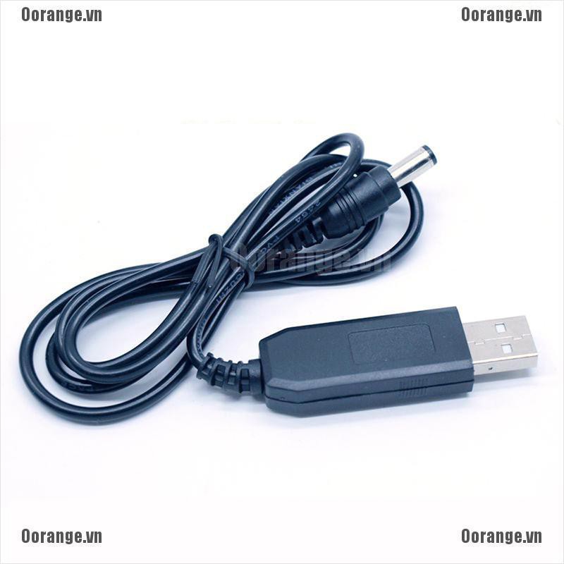 MT DC 5V-12V Boost Voltage Cable USB Converter Adapter Power Bank Router Cord BH