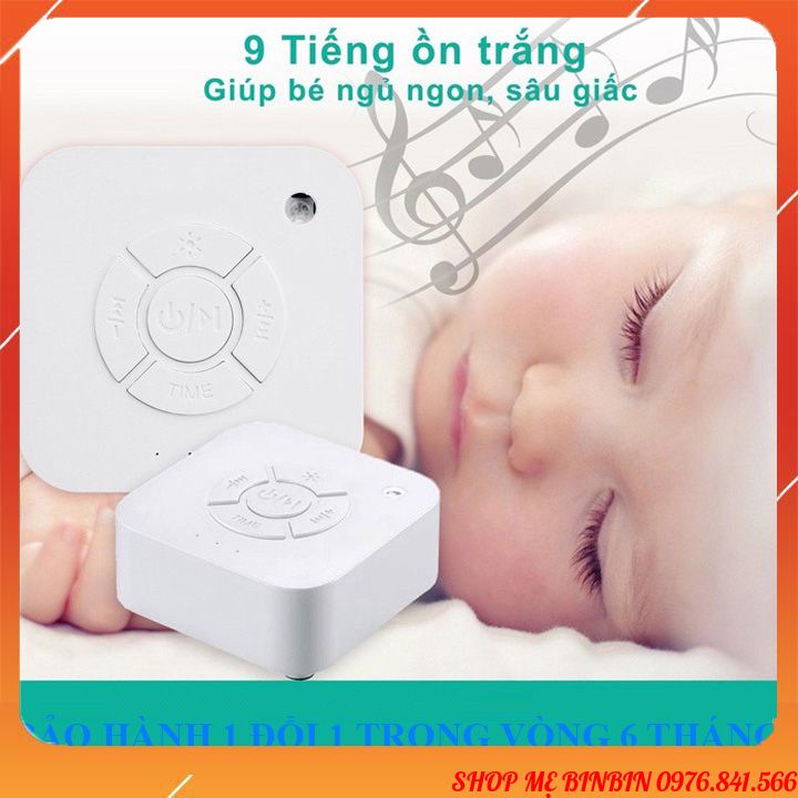 Máy tạo tiếng ồn trắng thế hệ mới 9 loại âm thanh giúp bé ngủ ngon sâu giấc, bảo hành 6 tháng