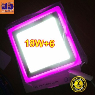 Đèn ốp trần vuông 24W (18W+6) ốp nổi 2 màu 3 chế độ trắng - tím hồng- MD37