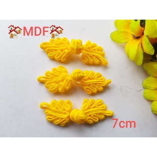 Cúc tàu xoắn hình lá