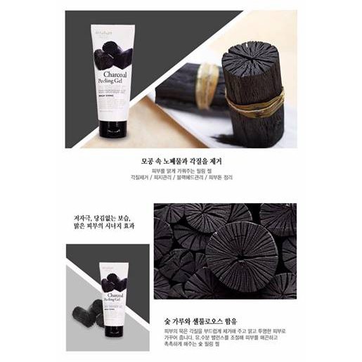 Tẩy da chết Arrahan Charcoal Peeling Gel 180ml - Than hoạt tính | WebRaoVat - webraovat.net.vn