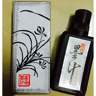 Mực Dùng Cho Bật Mực Tajima, Hộp Mực Thư Pháp