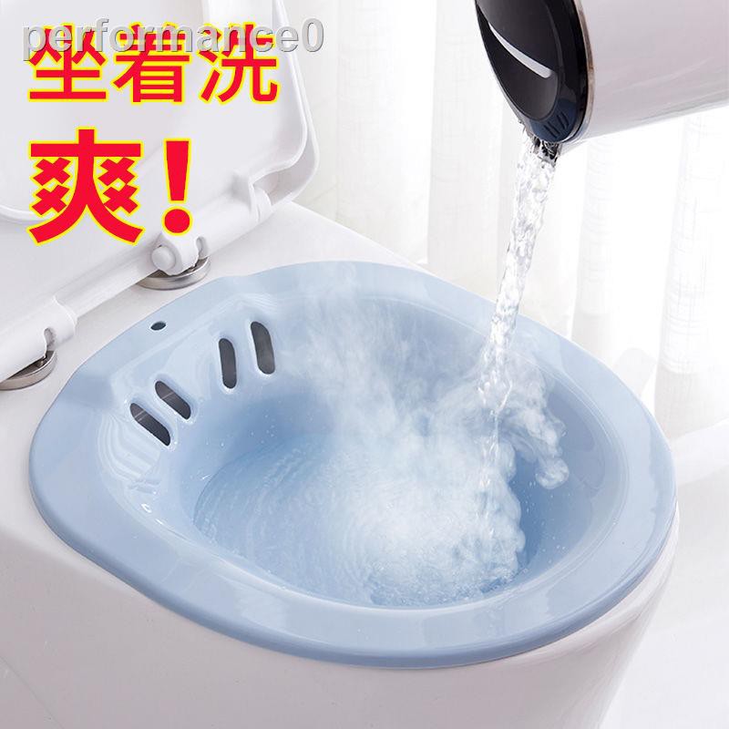 Chậu Tắm Bằng Nhựa Dày Dành Cho Mẹ Bầu | BigBuy360 - bigbuy360.vn