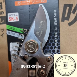 KÉO CẮT CÀNH KAPUSI K-0850
