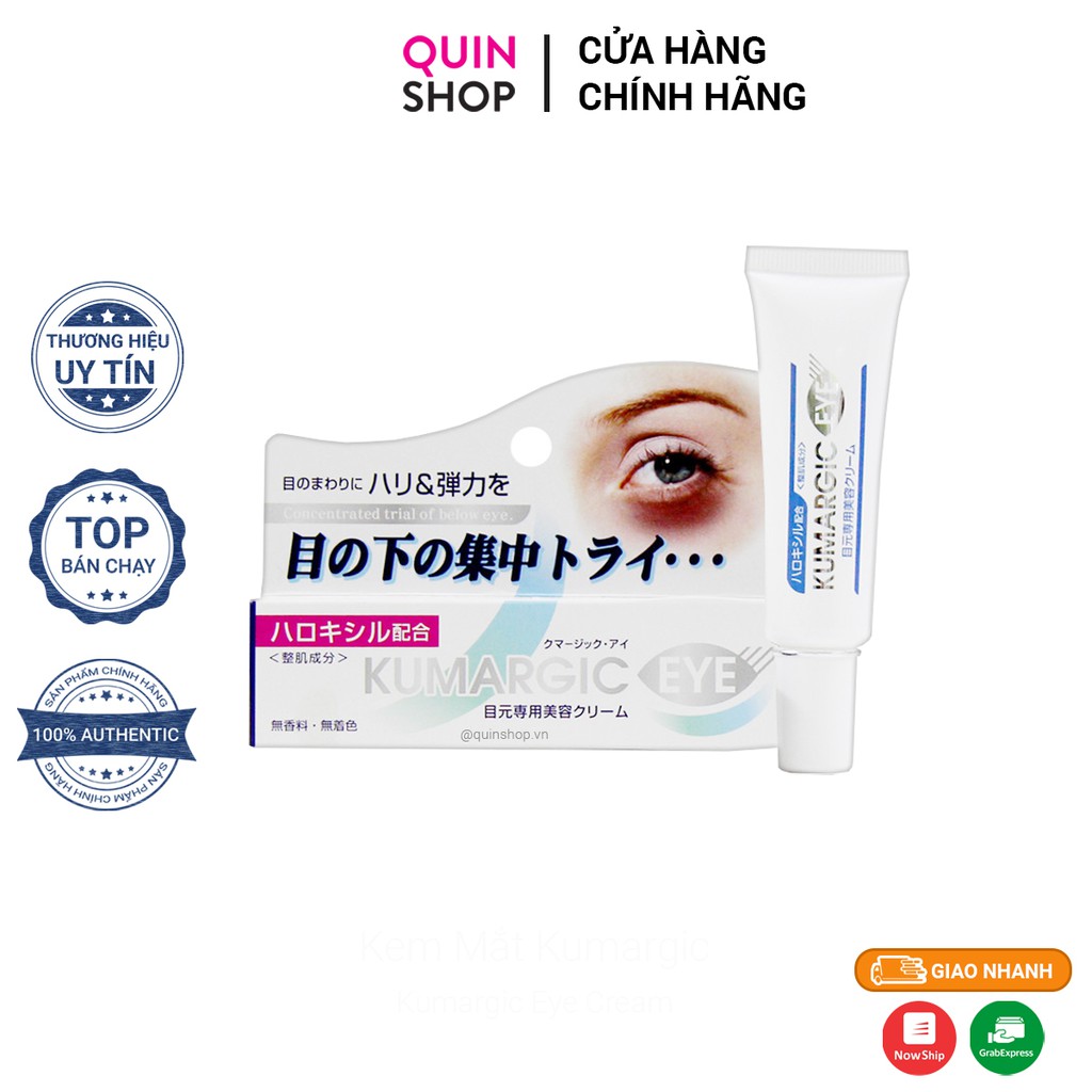 Kem Giảm Quầng Thâm Mắt Kumargic Eye Cream