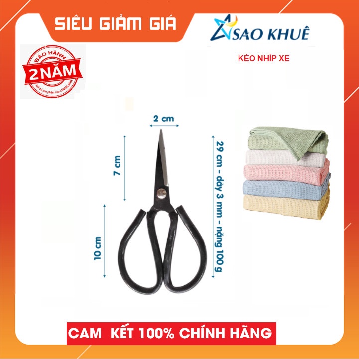 Kéo 7 cm chuyên để cắt chỉ cắt giấy các loại dây nhỏ làm bằng nhíp xe được sản xuất tại làng nghề Đa Sỹ