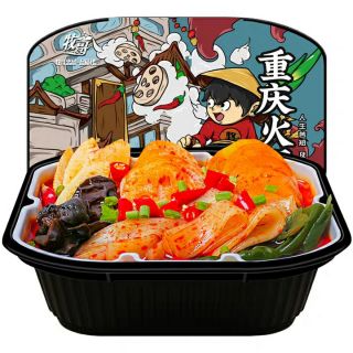 Lẩu tự sôi hàng chuẩn tm