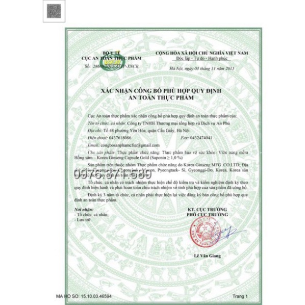 Viên Đạm Tổng Hợp Sâm Nhung Hươu Linh Chi Hộp Vàng 2 Hươu 120 Viên [ Hàng Mới Về ]