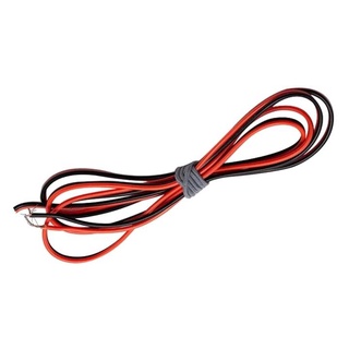 Combo 20m Dây Đôi Đỏ Đen