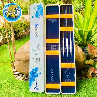 Hộp Đựng Phao Câu Đài Dã Ngọai Siêu Đẹp | Hộp Sắt 